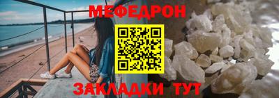 COCAINE Можайск