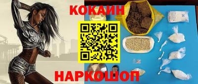 марки lsd Можга