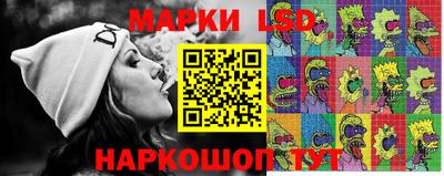 COCAINE Можайск