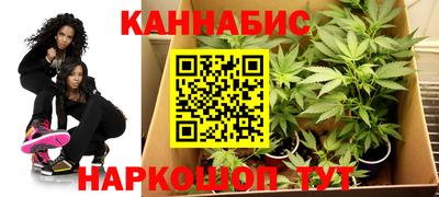 COCAINE Можайск
