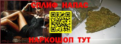марки lsd Можга