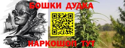 COCAINE Можайск