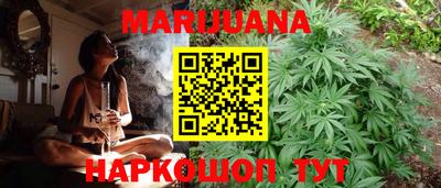 молекула духа Моздок