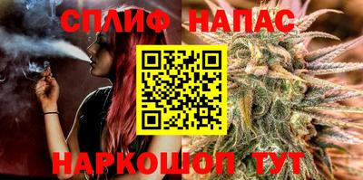 круглые Нарткала