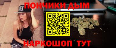 ешки Нальчик