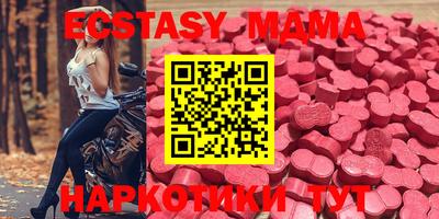 марки lsd Можга