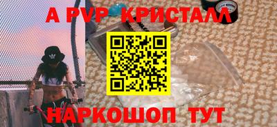 COCAINE Можайск