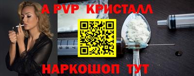 COCAINE Можайск