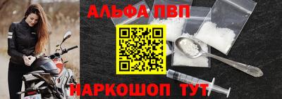 COCAINE Можайск