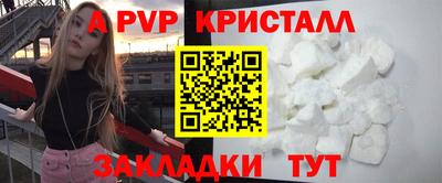 COCAINE Можайск