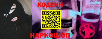 марки lsd Можга