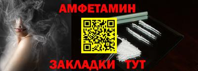 марки lsd Можга