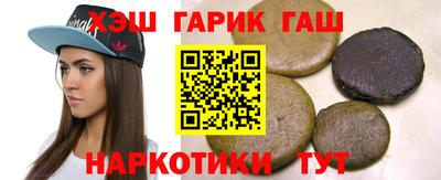 молекула духа Моздок