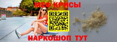 марки lsd Можга
