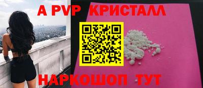 COCAINE Можайск