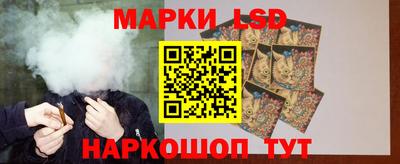 COCAINE Можайск