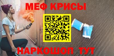 марки lsd Можга